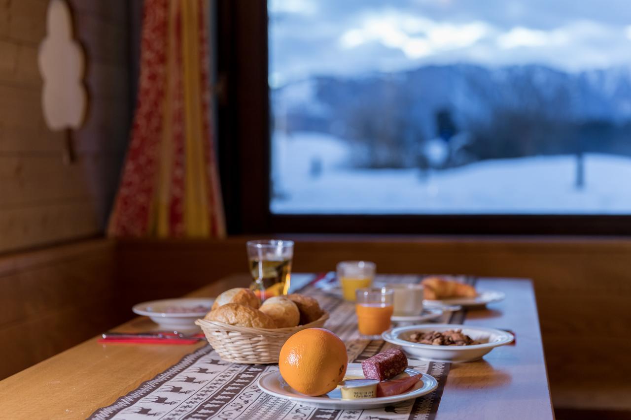 T3 Alpenhotel 3* Flims